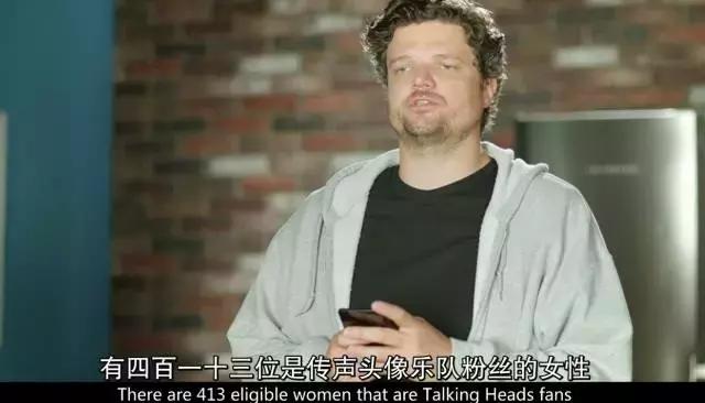 大胆，删掉的网页也敢拍成剧