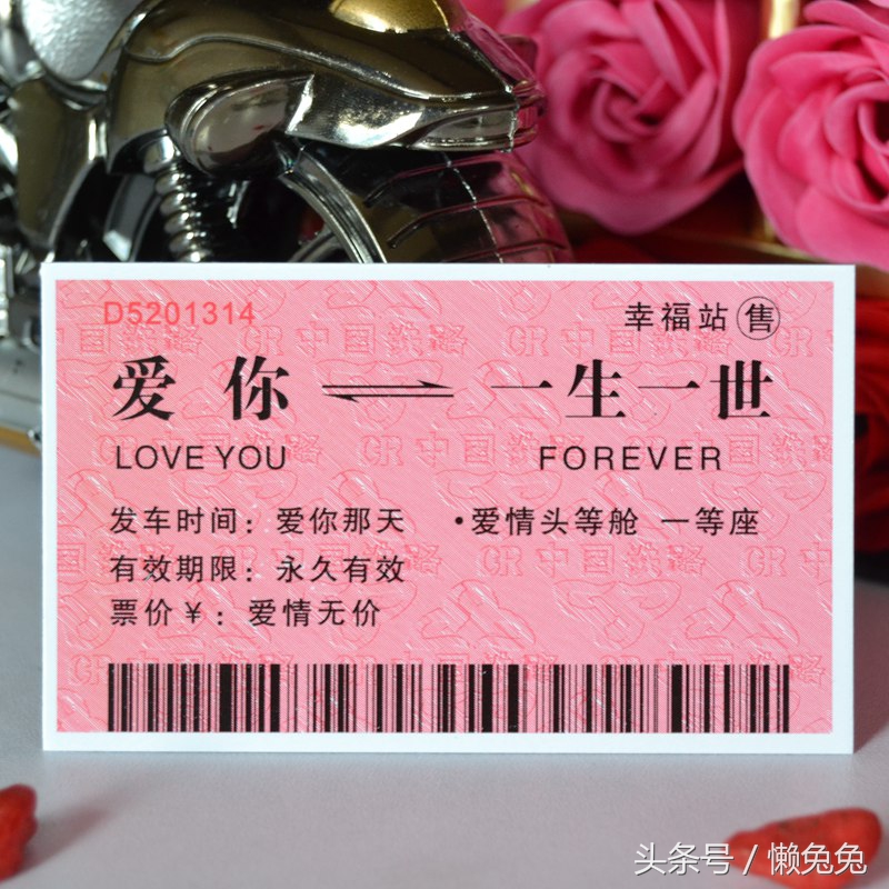 盘点那些送女友生日礼物,送女友礼物推荐生日清单