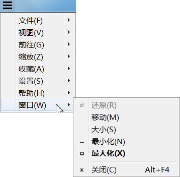 sumatrapdf瀹夎鏁欑▼,sumatrapdf濡備綍浣跨敤