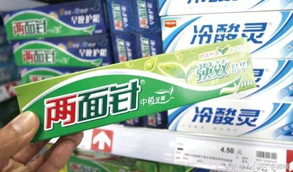 你小时候用过的牙膏品牌，现在常见的还有几个