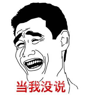 禅师的经典段子视频,青年禅师的幽默段子