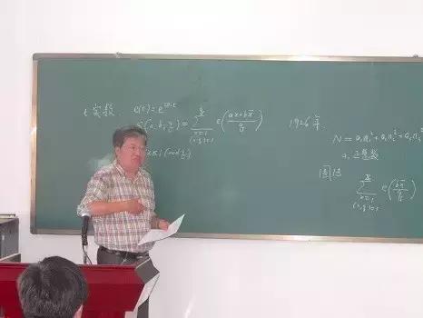 蔡天新：记忆中和素数有关的人和事