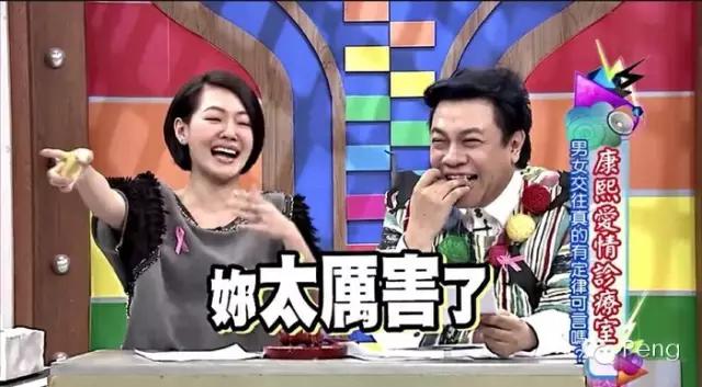 景甜的名气有多大,景甜的实力有多大