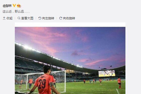 报国无门寻求“重生”