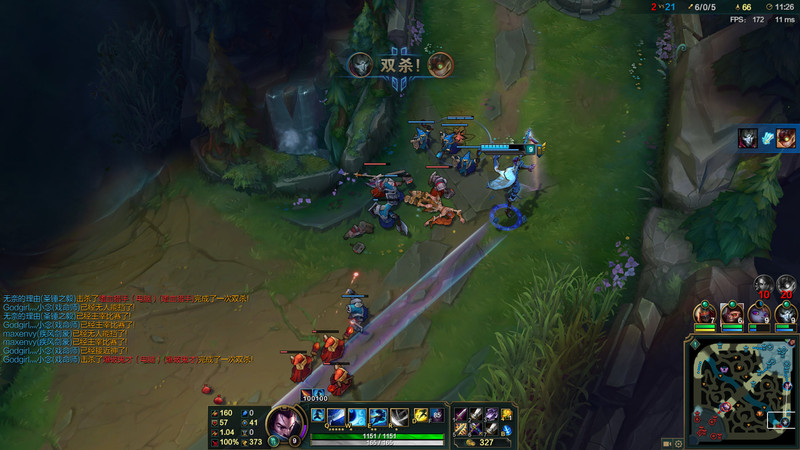 lol低端机掉帧,lol165帧掉帧