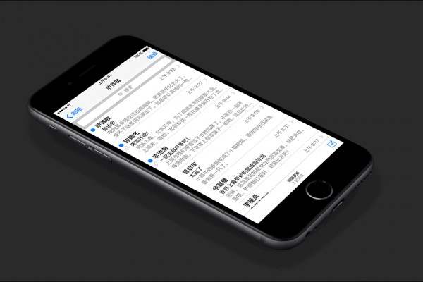 我的iphone文件导入相册,iphone手机越狱后拍照进不了相册