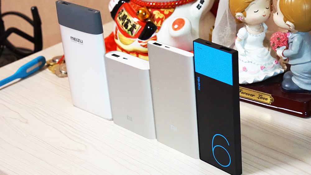 富基仕移动电源：原芯品质，极致轻薄