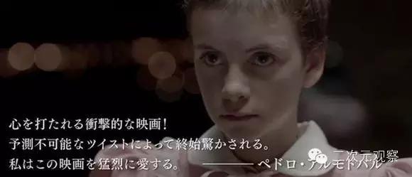 编剧你几个意思！男主被自家的后宫NTR？！