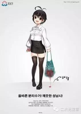 编剧你几个意思！男主被自家的后宫NTR？！