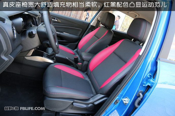 长安小型suvcs1523款,小型suv长安旧款cs75