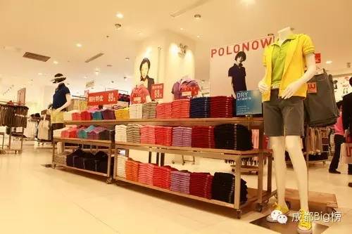 这店里的东西实用便宜也好看，但总觉得哪里不对