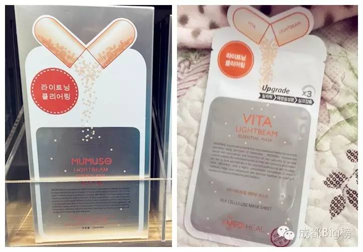 这店里的东西实用便宜也好看，但总觉得哪里不对