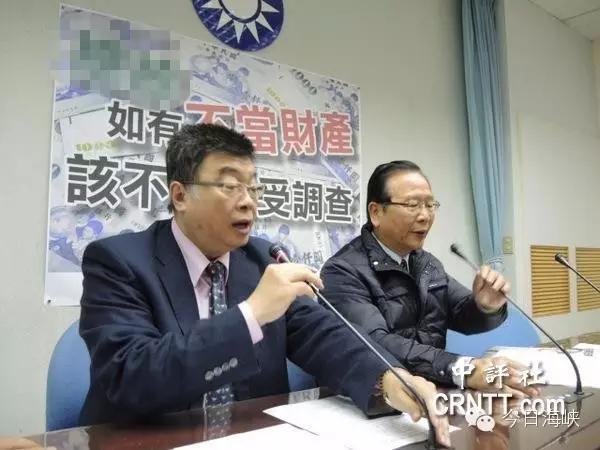 海峡焦点丨蔡英文家族产业首曝光！横跨生技、房产、加油站