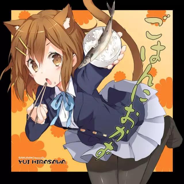 看完你就能成为日语高手！二次元属性篇