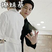 教你一个不花钱成功撩妹的技能,如何提升自己的撩妹技能