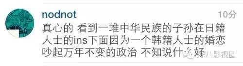 欧巴乱扔烟头，真的不只是砸到花花草草的小问题哟