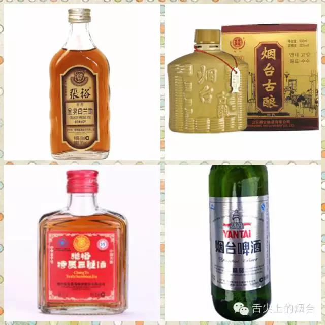 千万不要和烟台人吃饭，你会被逼疯的！