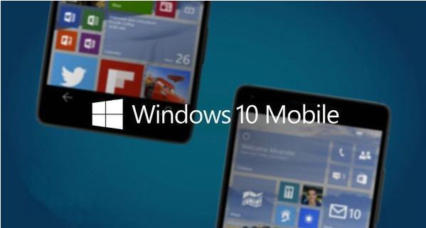 win10mobile最新系统,win10mobile推送