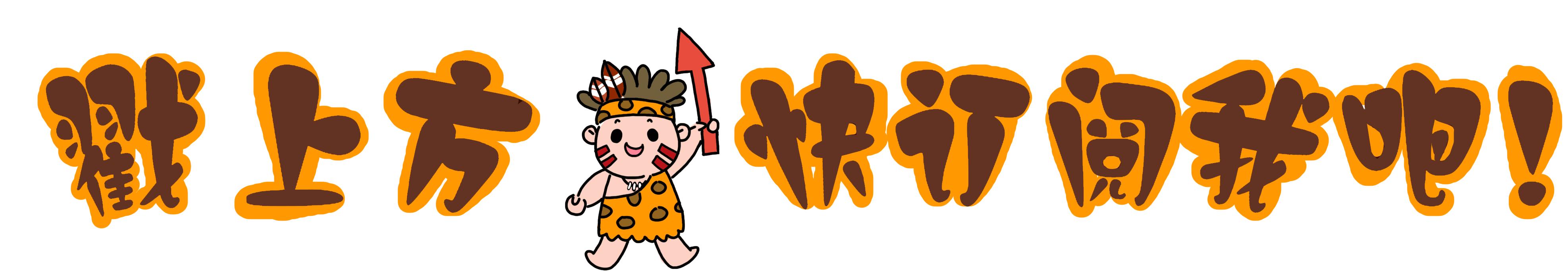 天津小学初中高中大学排名,天津市内六区初中前十名学校