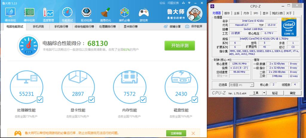 华硕bu201升级,华硕asus14寸笔记本电脑详细参数