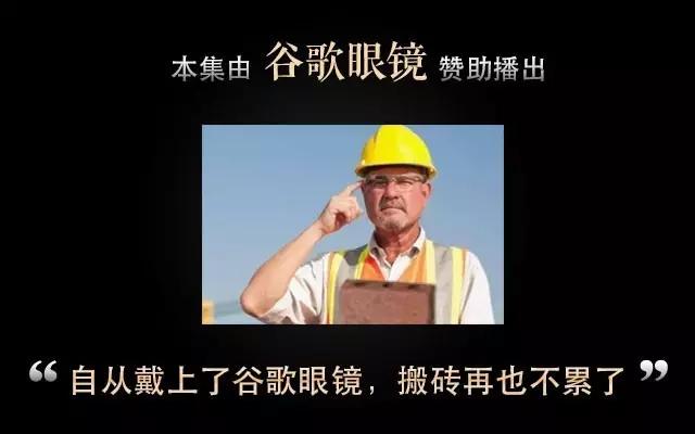 怎样根据脸型选择眼镜镜框,圆形脸用什么眼镜架最好