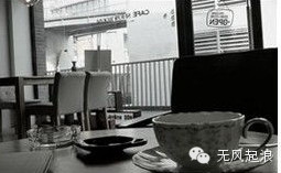 济南咖啡店氛围,济南咖啡馆安静