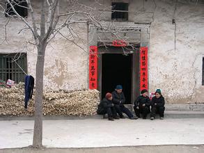 80鍚庡啘鏉戦暱澶х殑瀛╁瓙,80鍚庤兘娲诲埌浠婂ぉ鍏ㄩ潬鍊斿己