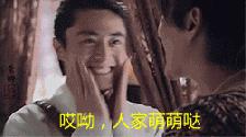 一向低调的隆诗，高调起来10个亿都打不住！