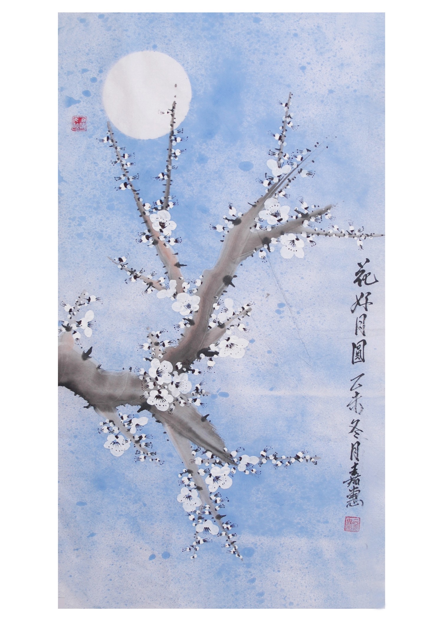 于嘉惠国画梅花,画家于嘉惠梅花