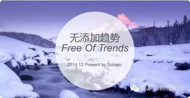 激素脸是什么病导致的,激素脸是什么症状