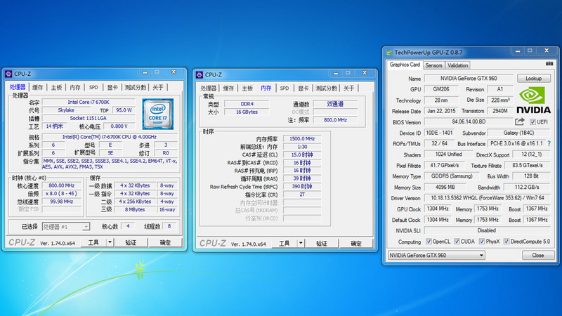 lol低端机掉帧,lol165帧掉帧