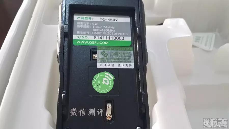 泉盛uv-k5真实评测,泉盛tg45uv使用教程