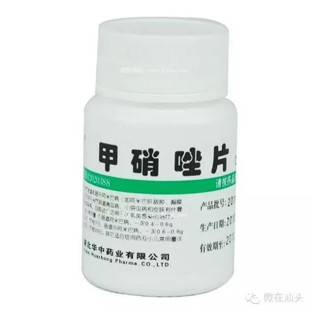 保济丸的神奇功效与作用及副作用,好用不贵的药保济丸