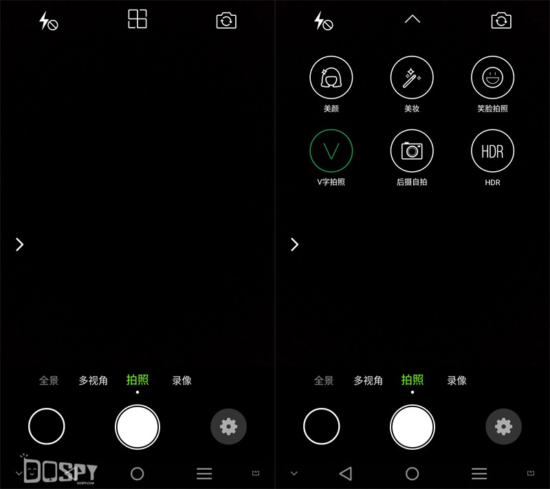青葱metal典藏版,青葱metal怎么样