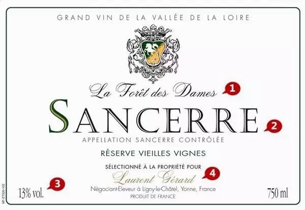 法国红酒酒标的基础知识,如何看懂意大利的酒标