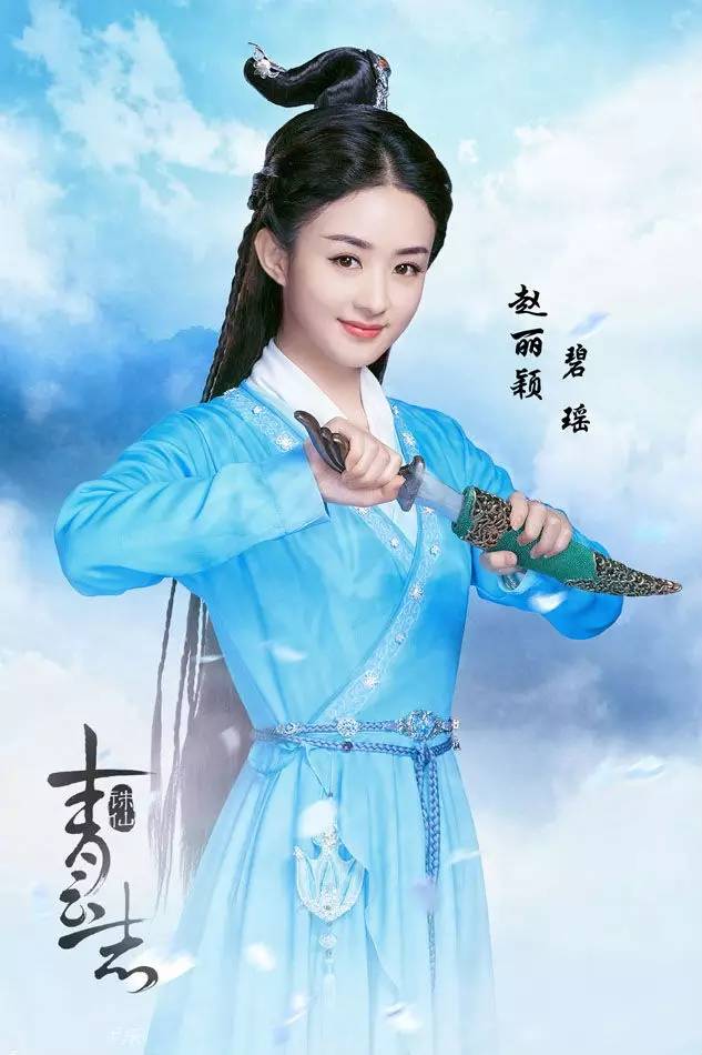 好看的玛丽苏古装电视剧,古装玛丽苏神剧推荐