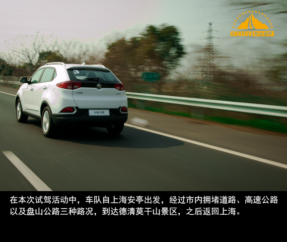 上汽名爵锐腾1.5t试驾,试驾名爵锐腾1.5TGI自动四驱