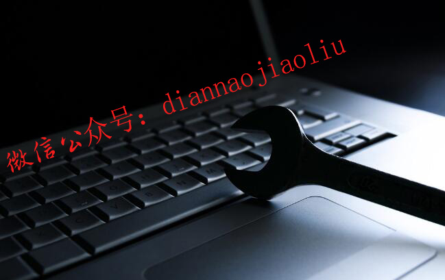 鐢佃剳涓嬩竴琛屽揩鎹烽敭鏄摢涓敭,鐢佃剳璁＄畻鏈哄揩鎹烽敭鎬庝箞璁剧疆