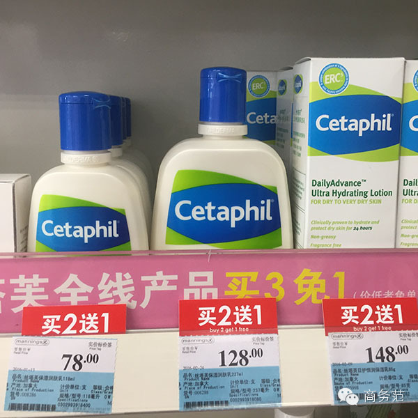 你千辛万苦海淘的14个爆款，在国内超市就能买到！