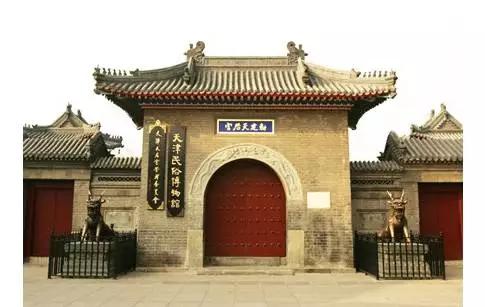 天津5a级旅游景点都有哪些,天津旅游景点推荐网红一日游