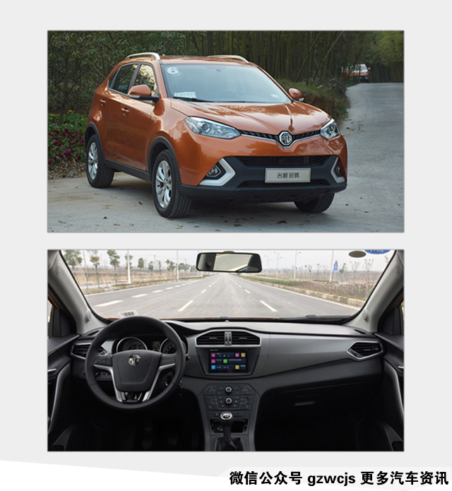 国产10万以内suv性价比高的车,十万元预算这四款国产suv值得推荐