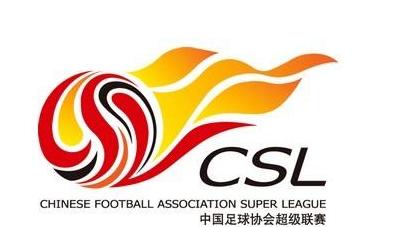 中国足球重燃希望,乐视亚足联终止中超