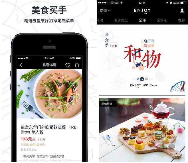 附近聊天约会哪个app最好,有没有什么好的交友约会app