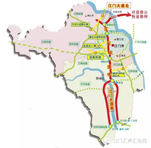 江门会发展成什么样子,江门大变化