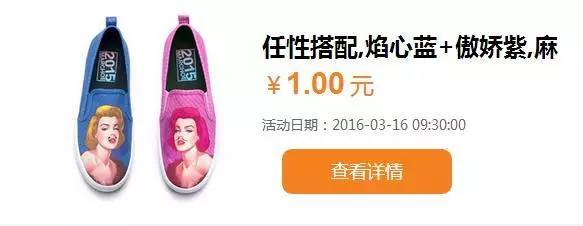 教你一个不花钱成功撩妹的技能,如何提升自己的撩妹技能