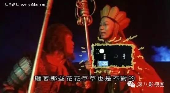欧巴乱扔烟头，真的不只是砸到花花草草的小问题哟