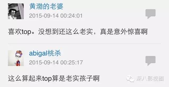 欧巴乱扔烟头，真的不只是砸到花花草草的小问题哟
