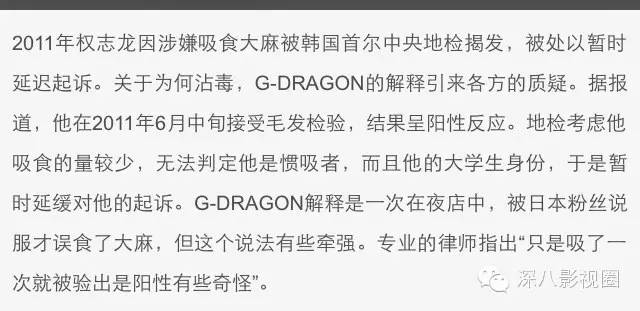 欧巴乱扔烟头，真的不只是砸到花花草草的小问题哟