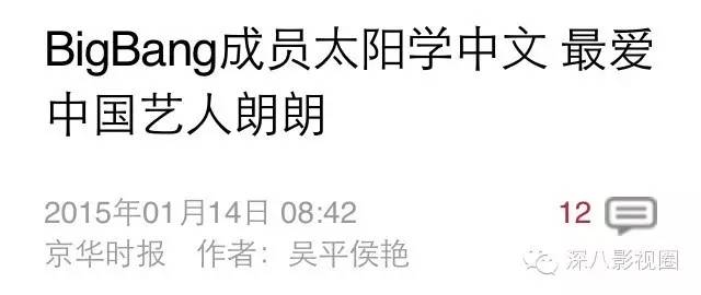 欧巴乱扔烟头，真的不只是砸到花花草草的小问题哟