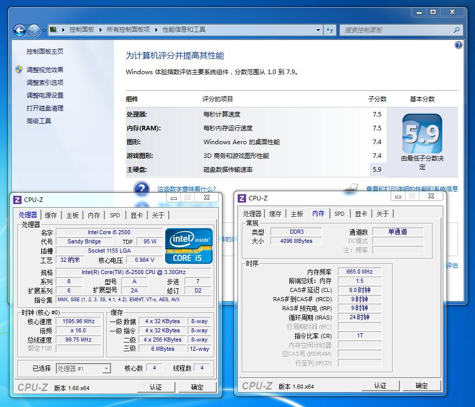 单条4g内存和单条8g内存性能差距,组装电脑内存条16g和8g有什么区别